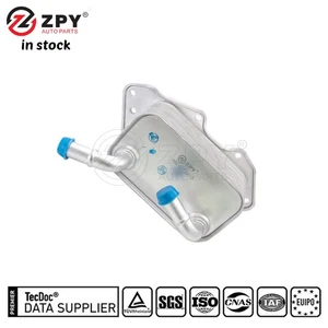 BEYU For VW Touareg AUDI A4 A8 Q5 Q7 3.0L 06E 117 021G Trans Oil Cooler - Picture 1 of 6