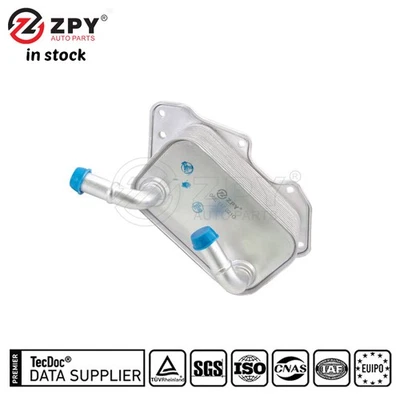 BEYU For VW Touareg AUDI A4 A8 Q5 Q7 3.0L 06E 117 021G Trans Oil Cooler - Image 1 of 4