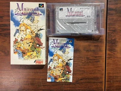 Milandra Nintendo Super Famicom SFC CIB Boxed Tested Japan - Image 1 of 2