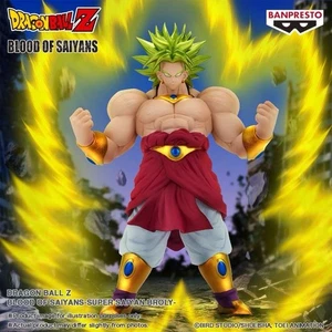 Dragon Ball Z Blood of Saiyans Super Saiyan Broly Figur! NEU! VERSIEGELT! - Bild 1 von 8