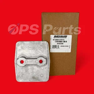 Mercury Aluminum Anti Vent Anode Plate  - Part# 8M0137814 - New OEM  - Picture 1 of 7