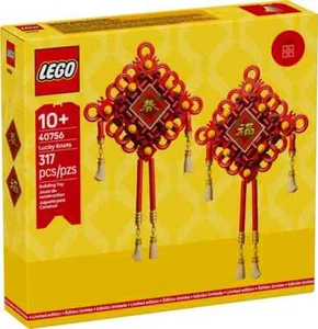 LEGO® VIP Promo Limited Edition - Lucky Knots #40756 NEW SEALED - Picture 1 of 5