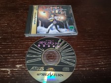 Shin Megami Tensei Devil Summoner Sega Saturn SS Japan