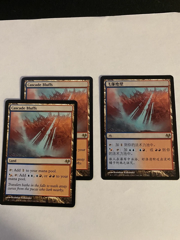 MtG x1 Cascade Bluffs Eventide - Magic the Gathering Card NM Chinese/ English - Image 1 of 1