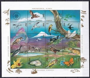 Mongolia 1994 Birds, Animals, Insects MNH sheet - Picture 1 of 1