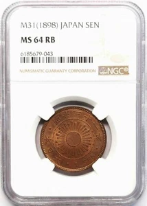 Japan 1898 Meiji Year 31 Bronze 1 Sen BU Coin Sunburst Type NGC MS 64 RB Y# 20 - Picture 1 of 3