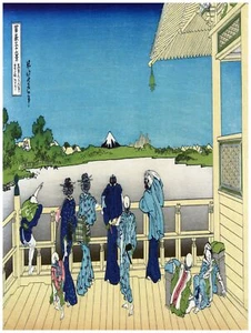 1448 Asian Landscape wall Decoration POSTER.Graphics to decorate home office. - Picture 1 of 1