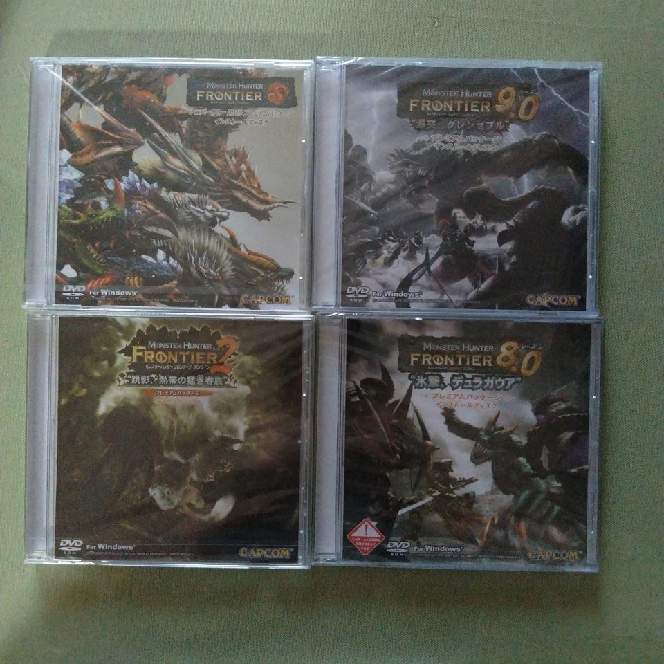 Monster Hunter Frontier Premium Package Install Disc Set of 4 Rare Japan Import - Image 1 of 4