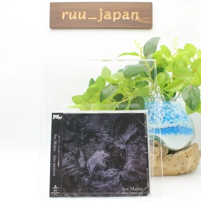 New Ave Mujica Alea jacta est CD JAPAN Standard edition - Image 1 of 3