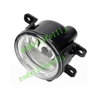 1x For Honda Odyssey 2018 2019 2020 Front Left LH Fog Light Lamp Cover BULB - Bild 1 von 1