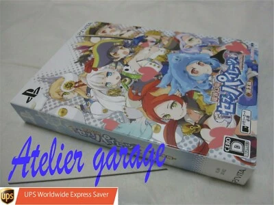 USED SONY PS Vita Limited BOX Genkai Tokki Seven Pirates Japanese Version - Image 1 of 4