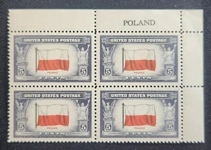 US Scott 909 - Poland - MNH - 1943 Issue - Name Block of 4 - Picture 1 of 1