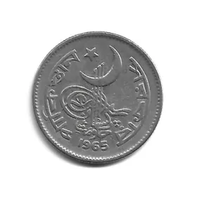 World Coins - Pakistan 50 Paisa 1965 Coin KM# 23 - Picture 1 of 3
