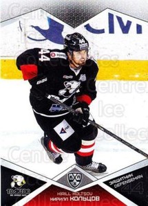 2016-17 Russian KHL #TRK07 Kirill Koltsov