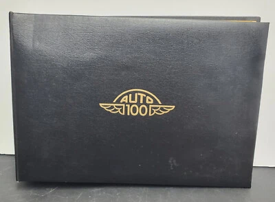 World's Greatest Car Collection Stamp Collection in Special Album - 100+ Pairs - Image 1 of 4