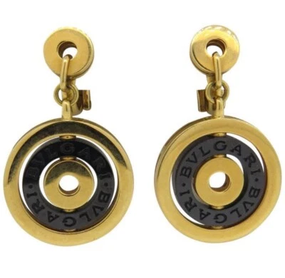 Bulgari  Astrale Cerchi  18k Gold Dangle Earrings  20.9 G - Image 1 of 4