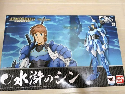 Armor Plus Ronin Warriors Suiko No Shin Samurai Trooper Figure Used From JPN Cover