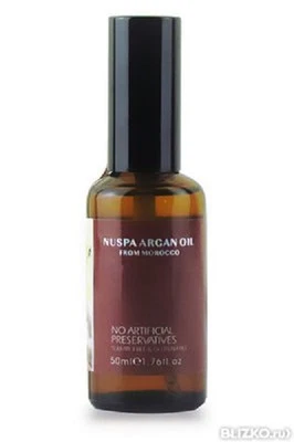Argan Oil From Morocco Hair Treatment Oil 50ml - Image 1 of 4
