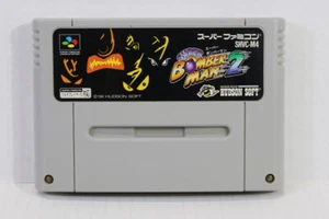 Super Bomberman 2 SFC Nintendo Super Famicom SNES Japan Import I1687 US Seller - Picture 1 of 5
