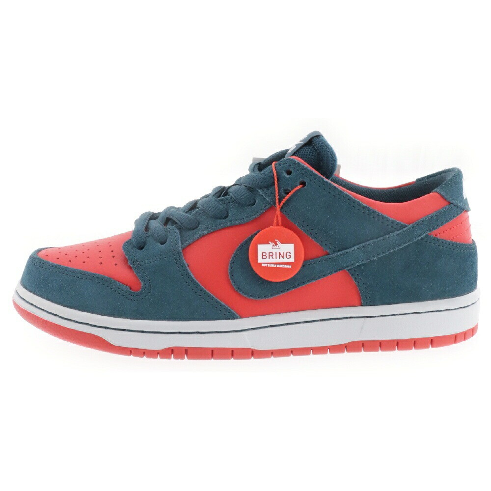 送料無料 26.5cm NIKE SB DUNK LOW PRO PRM MUMMY DM0774-111 COCONUT 