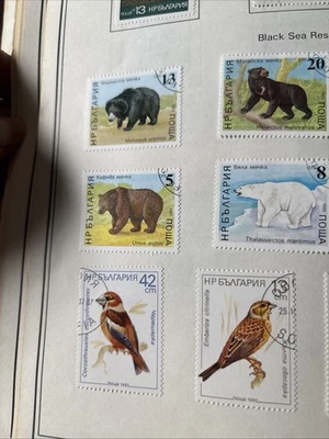 Stamp Bulgaria - Image 1 of 2