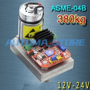 1PC High Torque RC Servo DC12V 24V 380kg.cm Steel Gear for Robot ASME-04B #AM - Picture 1 of 1