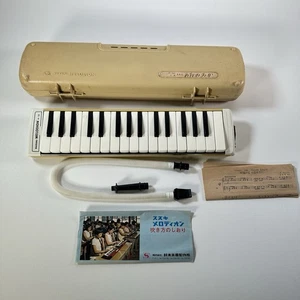 Suzuki Melodion A-32 Musical Instrument Case Piano Keyboard Melodica Japan VTG - Picture 1 of 18