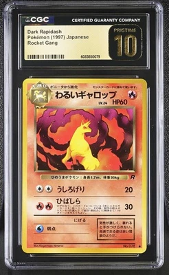 CGC 10 PRISTINE Dark Rapidash Team Rocket Japanese 78 Pokemon Card - Image 1 of 2