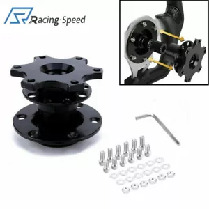 Universal Car Steering Wheel Ball Quick Release Hub Adapter Snap Off Kit Adapter - Picture 1 of 12