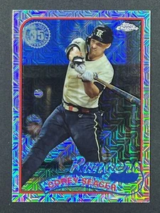COREY SEAGER 2024 Topps Series 1 Silver Pack Chrome #T89C-9 Texas Rangers - Picture 1 of 2