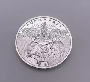 Molon Labe Type II #2 - Intaglio Mint - 1 oz .999 Fine Silver Coin BU Round USA - Picture 1 of 4