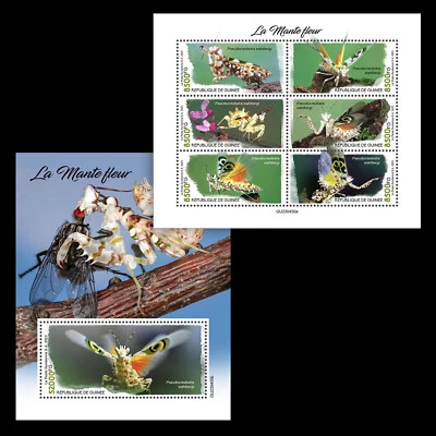 Spiny Flower Mantis Insects MNH Stamps 2023 Guinea M/S + S/S - Image 1 of 3