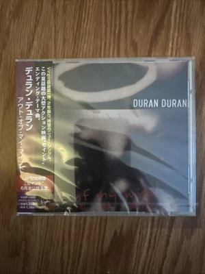 Duran Duran - Out Of My Mind - Scarce 1997 Japanese New Sealed - Image 1 of 2