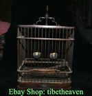 13.2" Rare Old Chinese Wood Carving Dynasty Palace Birdcage Bird Cage