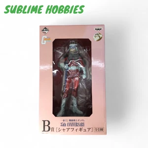 Figura Char Aznable Ichiban Kuji Mobile Suit Gundam 35 Aniversario Premio B - Imagen 1 de 3
