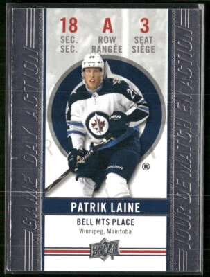2018-19 Upper Deck - Patrik Laine #446 - Image 1 of 2