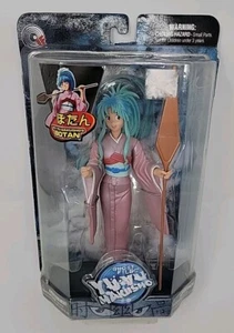 Yu Yu Hakusho Ghost Files Figura Botánica Rara De Colección 2002 Funimation IF Labs Nueva - Imagen 1 de 24