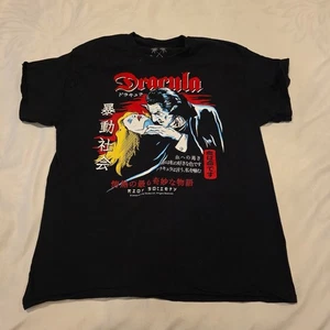 Camiseta gráfica negra Riot Society Dracula Universal Studios para hombre talla grande - Imagen 1 de 6