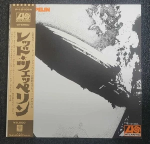 LED ZEPPELIN DEBUT I JAPAN LP + POSTER JAPANESE OBI JPN P-10105A MINT JIMMY PAGE - Picture 1 of 7