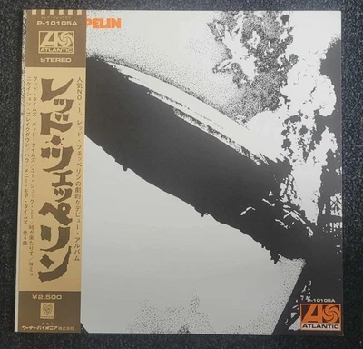 LED ZEPPELIN DEBUT I JAPAN LP + POSTER JAPANESE OBI JPN P-10105A MINT JIMMY PAGE - Image 1 of 4