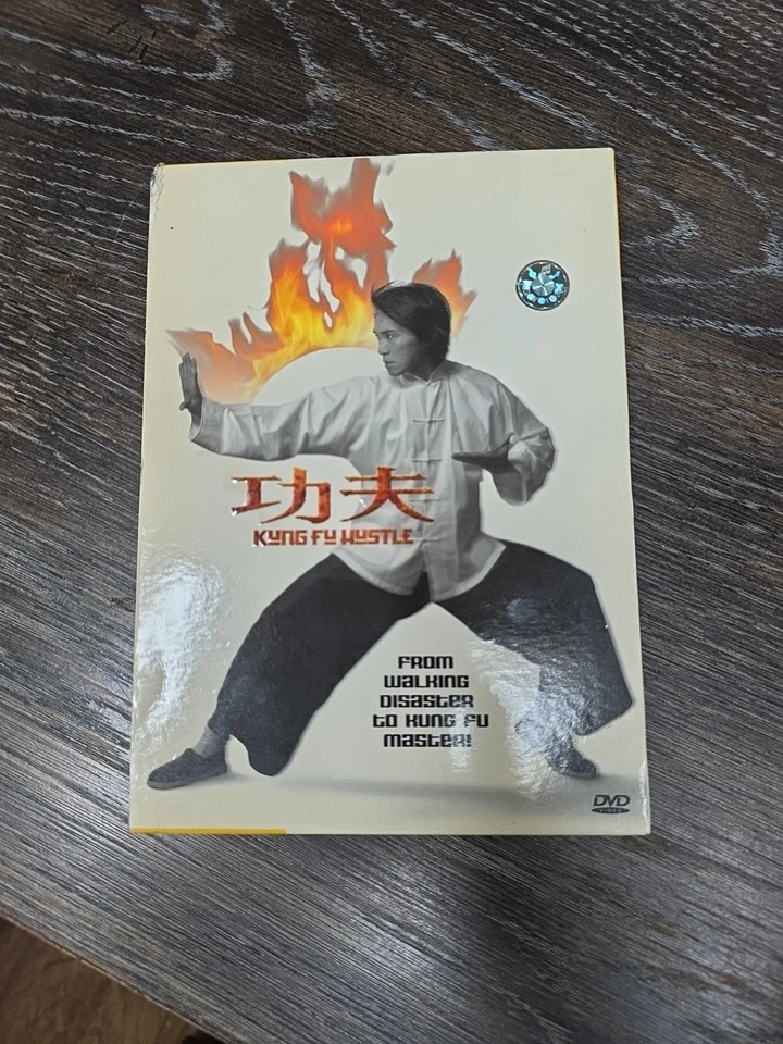 Kung Fu Hustle:  Gong Fu (Xingchi Zhou) DVD, VERY GOOD - Image 1 of 1