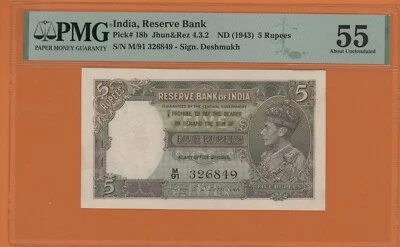 INDIA  5  RUPEES  ( 1943 )  PICK # 18b  PMG 55 ABOUT UNCIRCULATED. - Image 1 of 2