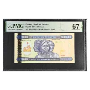 Eritrea 100 Nakfa 2004 Pick 8 Gem UNC 67 EPQ - Picture 1 of 2
