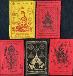 5 Tissus béni Pha Yant drapeau sacré imprimé rituel Bouddhisme Thaïlande - Picture 1 of 14