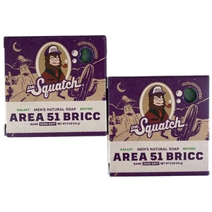 2X Dr. Squatch Natural Bar Soap for All Skin Types, Area 51 Bricc Galaxy Edition - Picture 1 of 2