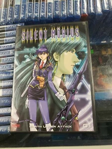 Silent Mobius DVD Collection 1 (DVD, 2002, 2-Disc Set) - Picture 1 of 1