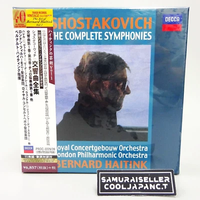 Bernard Haitink Shostakovich Complete Symphonies 11CD Set TOWER RECORDS JAPAN  - Image 1 of 4