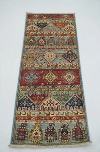 2 x 5 ft Blue Gabbeh Afghan Hand knotted Narrow Short Runner Rug - Picture 1 of 14