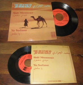 MOHAMED JERRARI - Sidi Mansour French PS 7' Arabic Folk 77' - Imagen 1 de 1