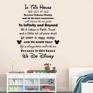 In This House We Do Disney Quotes Wall Decal Inspire Vinyl Sticker Art Decor q42 - Picture 1 of 2